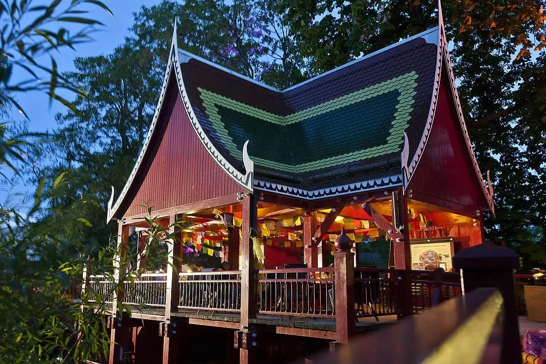 Zoo Leipzig